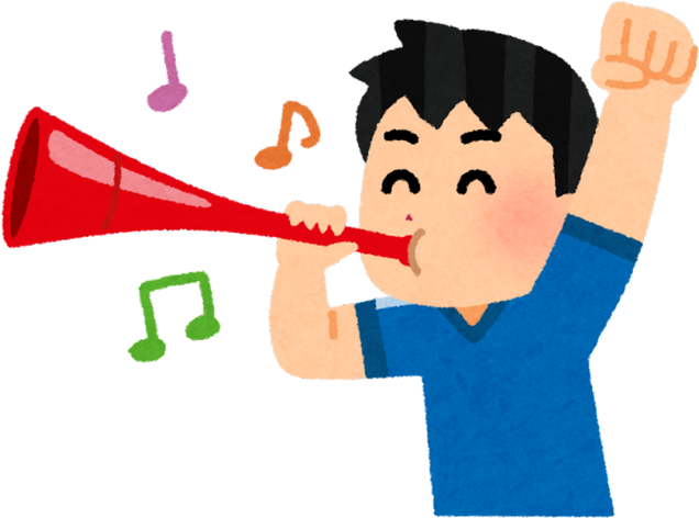 Illustration of a Supporter Cheering with a Vuvuzela