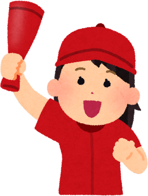 Illustration of a Cheerful Female Baseball Fan in a Red Uniform